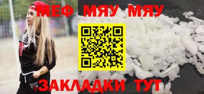 mdma Ирбит