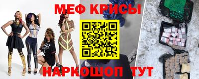 mdma Ирбит
