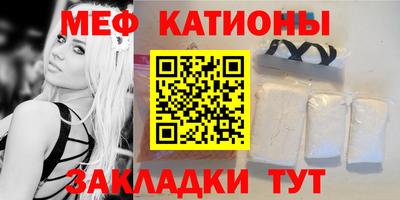mdma Ирбит