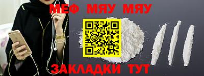 mdma Ирбит
