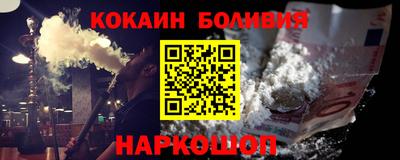 мяу мяу мука Изобильный