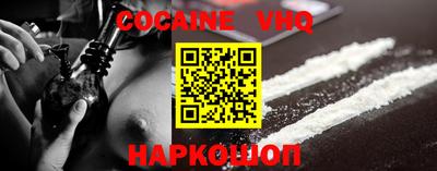 mdma Ирбит