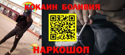 mdma Ирбит