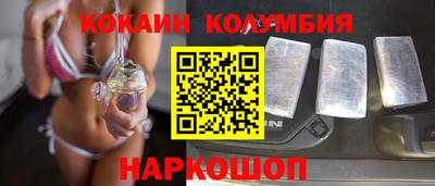 мяу мяу мука Изобильный