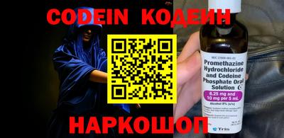 а пвп мука Ипатово