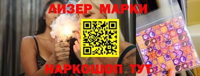 а пвп мука Ипатово