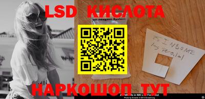 mdma Ирбит