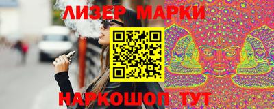 мяу мяу мука Изобильный
