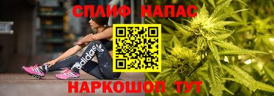 а пвп мука Ипатово