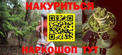 mdma Ирбит
