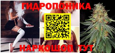 мяу мяу мука Изобильный