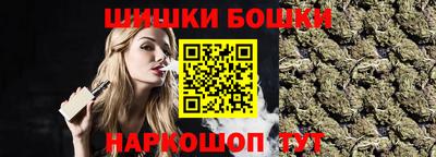 мяу мяу мука Изобильный