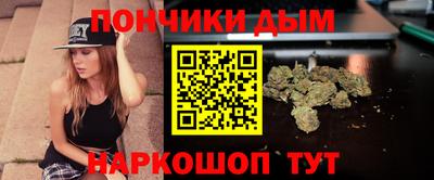 мяу мяу мука Изобильный