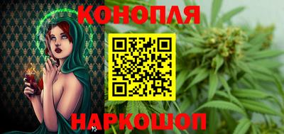 мяу мяу мука Изобильный