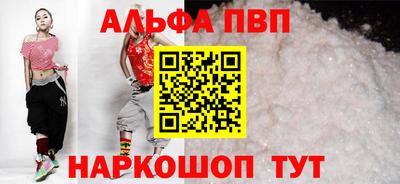 mdma Ирбит