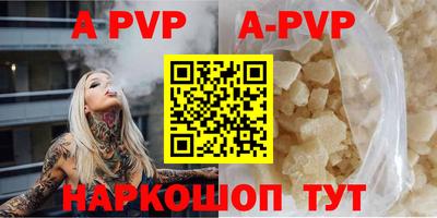 mdma Ирбит