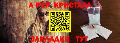 mdma Ирбит
