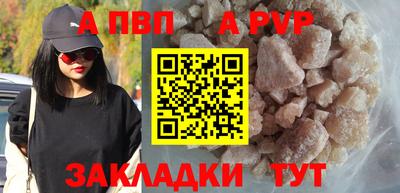мяу мяу мука Изобильный