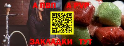 mdma Ирбит