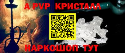 mdma Ирбит
