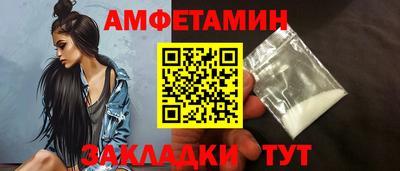 мяу мяу мука Изобильный