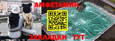 а пвп мука Ипатово