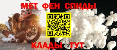 mdma Ирбит