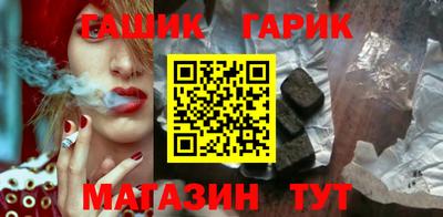 mdma Ирбит